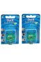 Satin Floss Mint Dental Floss 25m (1 box) - 3