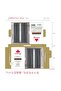 Jaquard Steel Window Curtain, 140 x 260 cm - 6