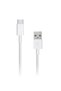 Cablu de date tip C Lightning, alb, 1 m - 3