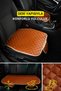 Ergonomic, Orthopedic, Faux Leather Quilted Luxury Lacasa Car Seat Cover-Cushion (Set of 3) - 7
