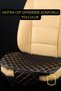 Ergonomic, Orthopedic, Faux Leather Quilted Luxury Lacasa Car Seat Cover-Cushion (Set of 3) - 6