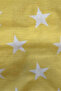 - Gül 5142 0674 Hand Knitted Puffy Yarn Swaddle Baby Blanket / 0 - 2 Years Old - 6