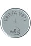 Battery AG6/V371, Silver