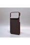 iPhone 17 Pro Max Carbon Fiber Case – Slim, Shockproof, Durable Back Cover with Racing Stripe Design - 4