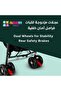 عربة أطفال قابلة للطي مع مظلة شمسية بتصميم خفيف الوزن وصغير الحجم للرضع والأطفال الصغار - 6