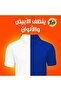 منظف الغسيل الأوتوماتيكي الأصلي، 5 كجم - 5