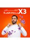 منظف غسيل سائل برائحة اللافندر، 2.8 لتر - 6