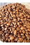 Guatemala Çekirdeği(100gr)