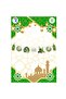 زينة ترحيبية لرمضان - أخضر