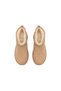 Classic Ultra Mini Platform Sand - 6