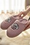 Ft 102 Dog Embroidered Women's House Slippers Plush Slippers Dowry and Bundle Slippers Do Not Make Noise Thick Sole
