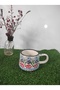 Coffee Cup'Tunceli' - 3