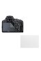 Protective set compatible with Nikon D3500, COMANDO Focus Shield