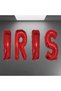 Iris Name Letter Balloon Set, Red, 40Cm - 2
