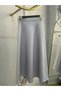 Women's Sukuba Flared Hijab Skirt - 4