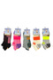 Women's Colorful Sports Booties Socks 5 Pairs