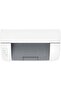 طابعة ليزر LaserJet Pro M111w - أبيض/أسود، صغيرة الحجم للمكاتب الصغيرة (7MD68A) - 2
