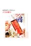 Perfect Rose Perfume Serum 80ml - 5