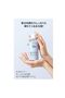 Birch 70 Moisture Boosting Toner 250ml - 3