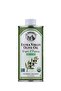 , Organic Extra Virgin Olive Oil, Cold-Pressed High Antioxidant Picual Olives From Spain, 25.4 Fl Oz