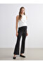 Women's Leggings Trousers with Elastic Waist
