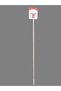 Ceiling Scraping Brush + Self-Tightening 120 cm Metal Handle - 7