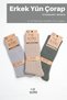 Men's Winter Thick Wool Premium Socks 3-Piece Socks Set - Striped Pattern 3 Colors Standard Size 41-45 - 5