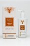 6 Items Smoked Oud Msik Products for the Whole Body - 7