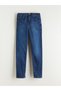 Lcw Kids Indigo Super Skinny Fit Boys' Fleece-Lined Jean Pants