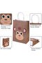 Gift bags, Small Paper Bag 18-piece Set: 15x21x8 cm Gift Bag, Small Bag Set, Kraft Papers Bag for Gi - 4