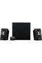 Ηχεία 2.1 Z533, 60W RMS