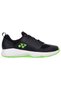 Power Cushion Lumio 4 - 2