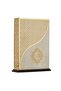 Decorative Wooden Quran Storage Box - 3