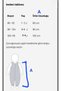 Winter 3 Tog Footed Sleep Sack for Girls and Boys with Zipper, Sleeveless Quilted Sleep Sack/Kumbeji̇ - 5
