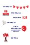 29 Ekim Kapı Süsleme Stickerları - 2