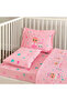 Licensed Cry Babies Sweet Baby Duvet Cover Set - 3