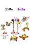 80 pieces of children's wooden building blocks- educational building kits and building toys