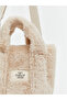 Beige Plush Girl's Shoulder Bag - 4