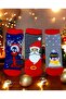 Age 9/10 First Quality Children's Unisex Cotton Socks 3 Pairs