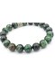 Genuine Natural Fuchsite Stone Bracelet 10 mm - 4