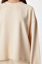 طقم محبوك أساسي علوي وسفلي LCR0102 كريمي - 5