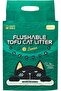 Pack of 6, Natural Flushable Tofu Cat Litter - Lavender, Strong Clumping, Ultra Absorbent