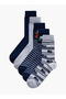 Boys Assorted Crew Length Socks - Set of 5