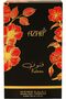 FUTOON 102 100ML EDP - 4