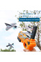 Air Plane Toy Gun - 6