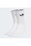 Adidas Jx5223 Adidas Jx5223 Refl Crew S 2P