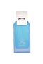 عطر مسك خاص - 100 مل - 2
