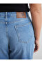 Vizyon New Season Plus Size Balloon Fit Women's Jeans - 4