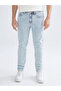 730 Carrot Mold Men's Jean Trousers - 2