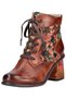Stiefelette